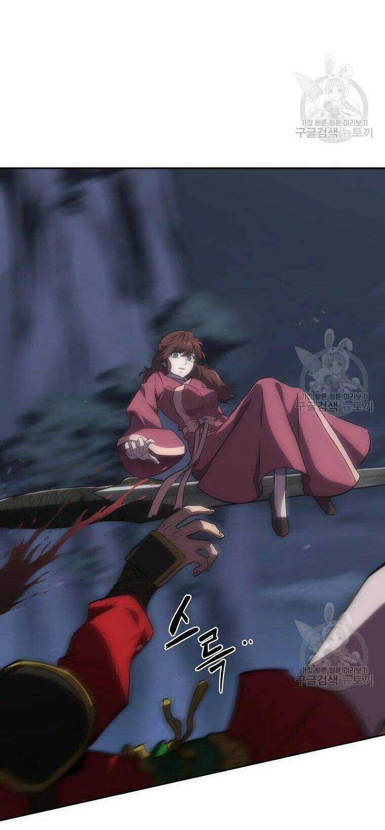 Thiếu Niên Phương Sĩ Chapter 38 trang 81