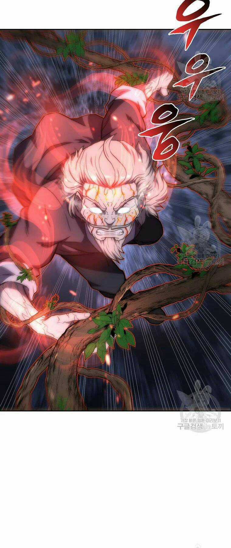 Thiếu Niên Phương Sĩ Chapter 39 trang 11