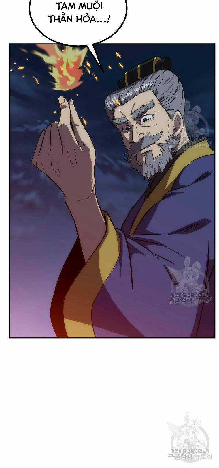 Thiếu Niên Phương Sĩ Chapter 39 trang 13