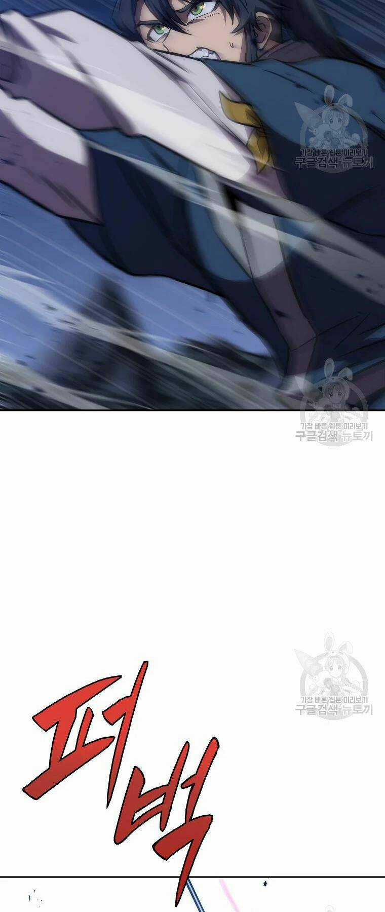 Thiếu Niên Phương Sĩ Chapter 39 trang 18