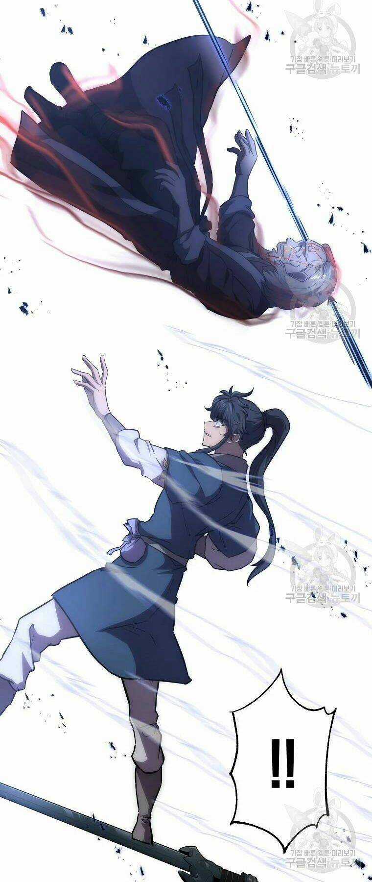 Thiếu Niên Phương Sĩ Chapter 39 trang 19