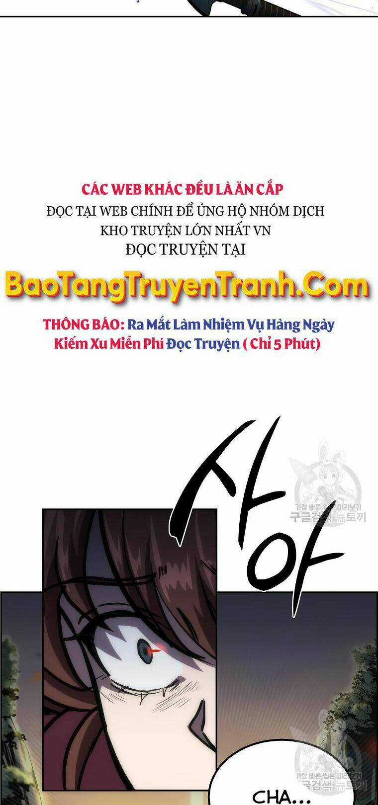 Thiếu Niên Phương Sĩ Chapter 39 trang 20
