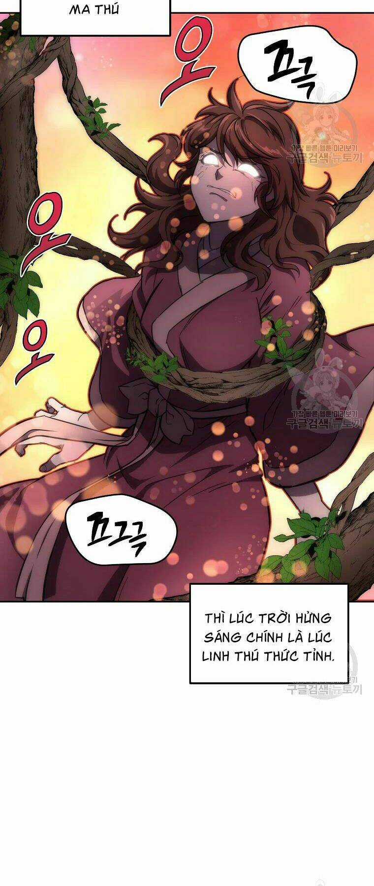 Thiếu Niên Phương Sĩ Chapter 39 trang 22