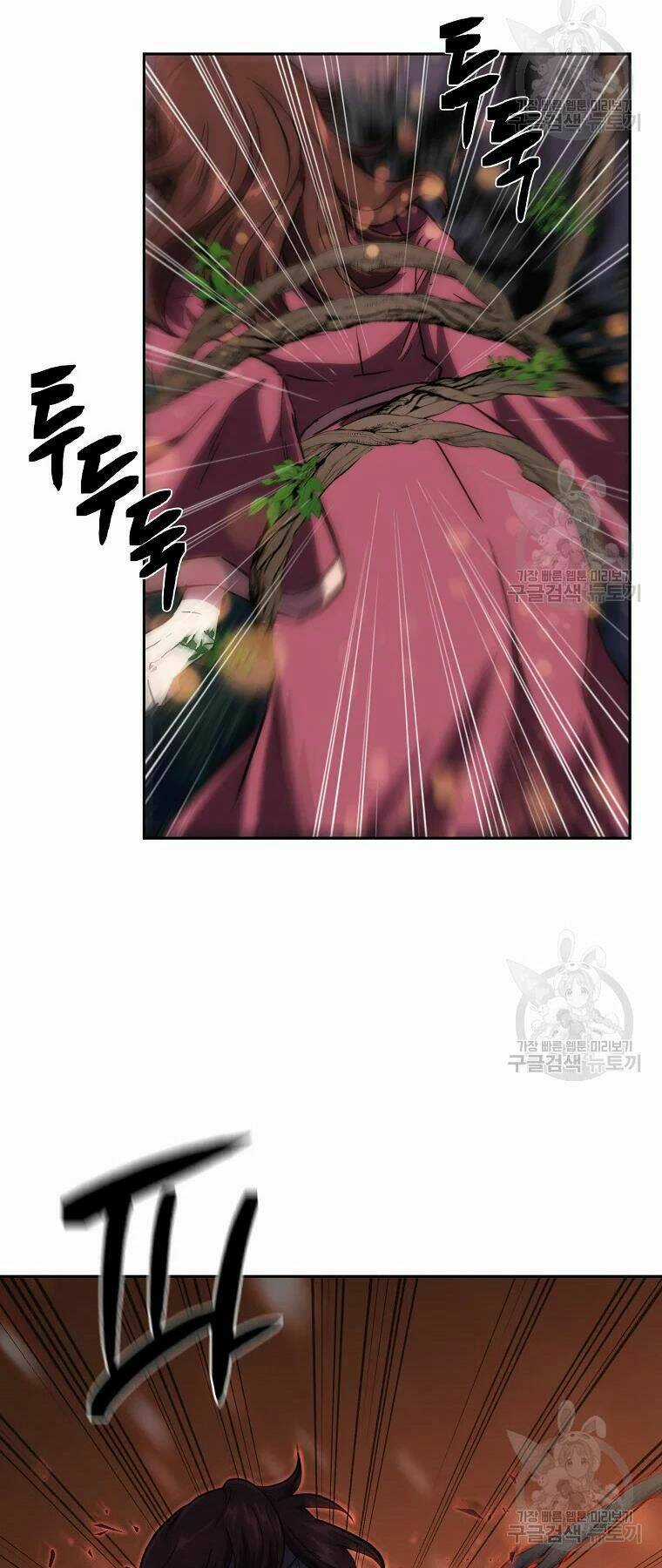 Thiếu Niên Phương Sĩ Chapter 39 trang 24