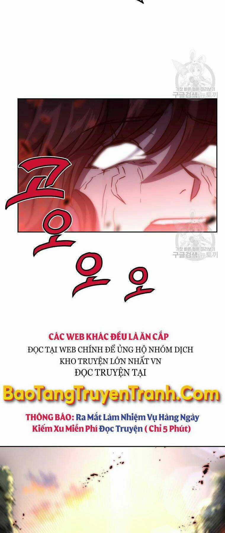 Thiếu Niên Phương Sĩ Chapter 39 trang 26