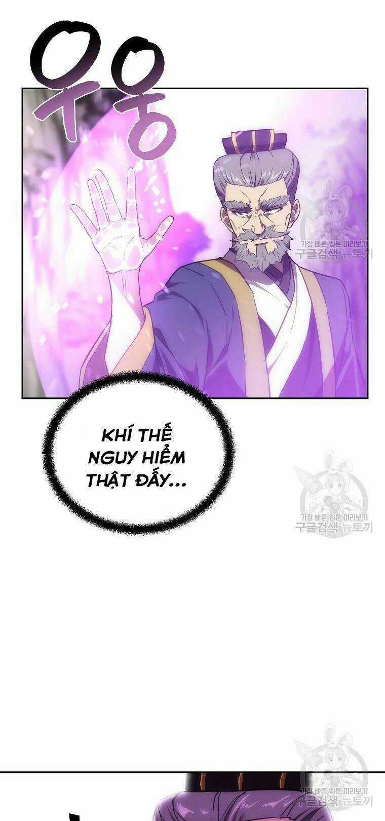 Thiếu Niên Phương Sĩ Chapter 39 trang 28