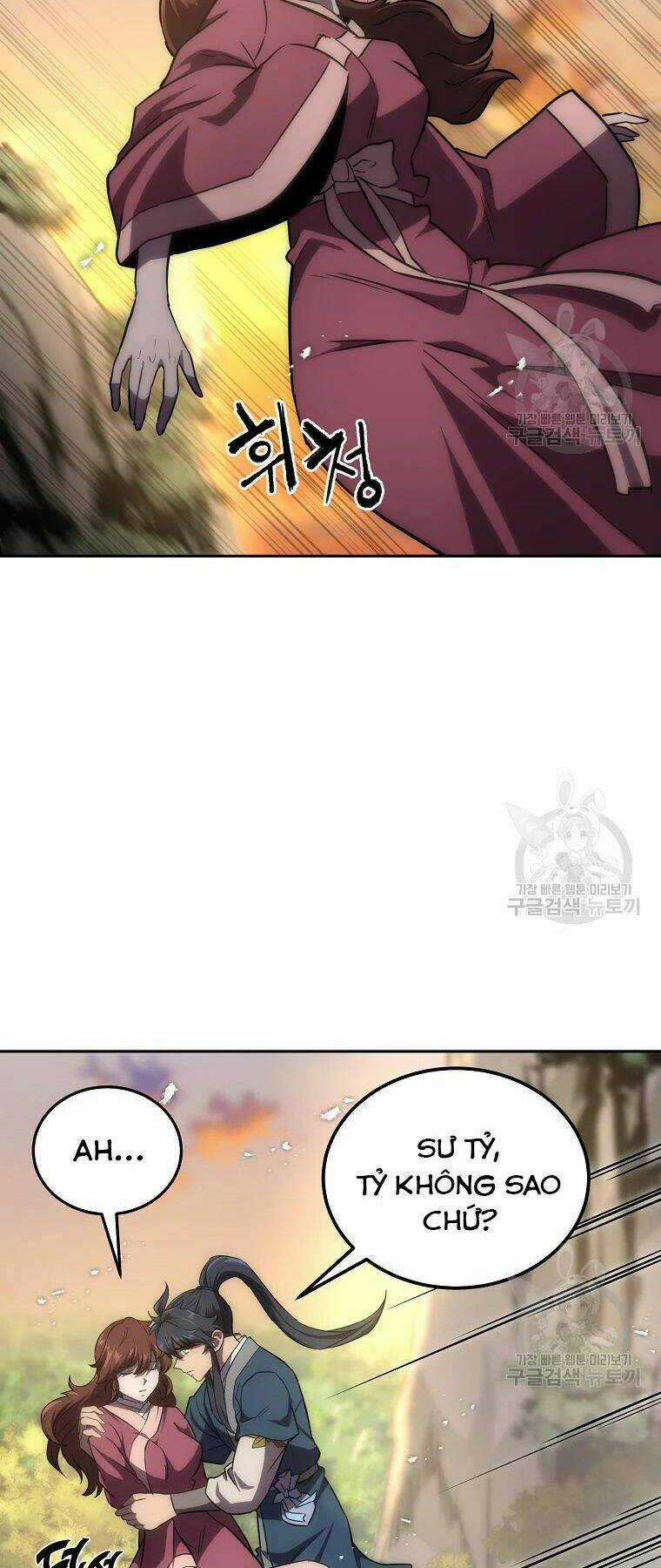 Thiếu Niên Phương Sĩ Chapter 39 trang 32