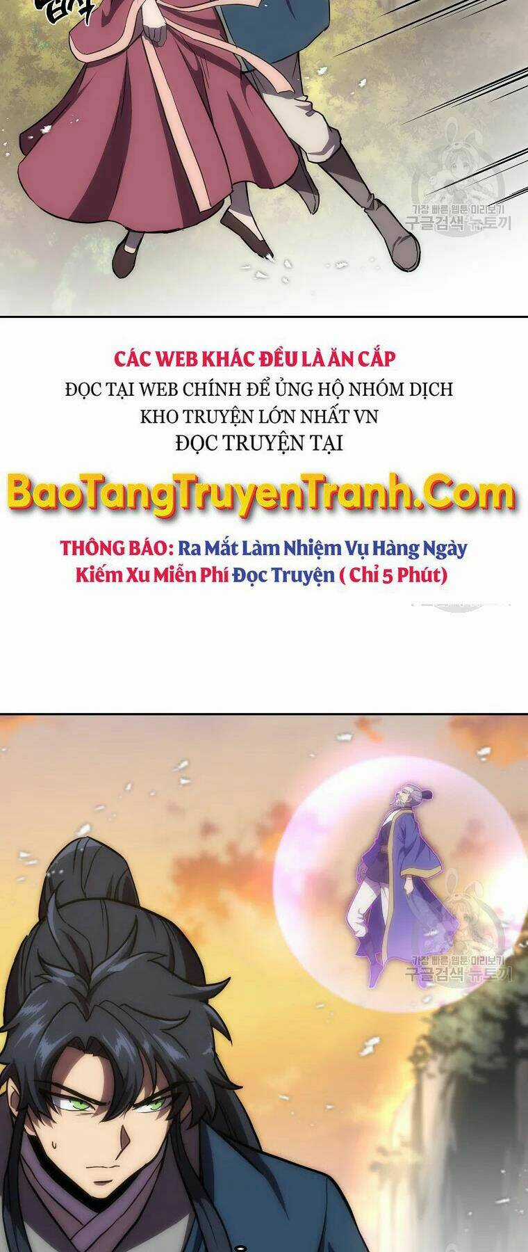 Thiếu Niên Phương Sĩ Chapter 39 trang 33