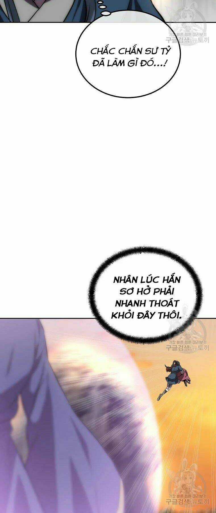 Thiếu Niên Phương Sĩ Chapter 39 trang 34