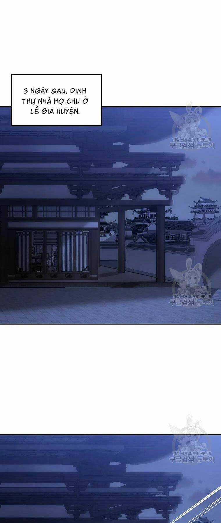 Thiếu Niên Phương Sĩ Chapter 39 trang 36