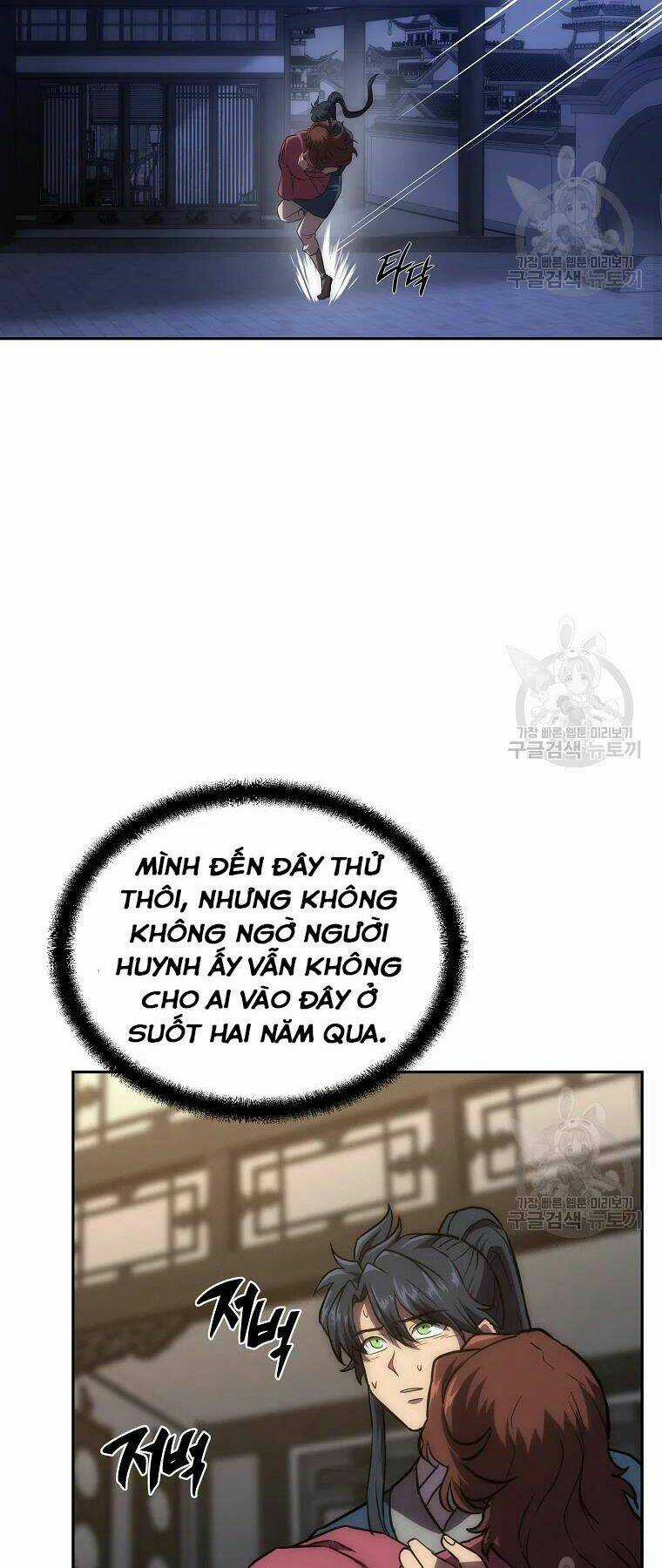 Thiếu Niên Phương Sĩ Chapter 39 trang 37