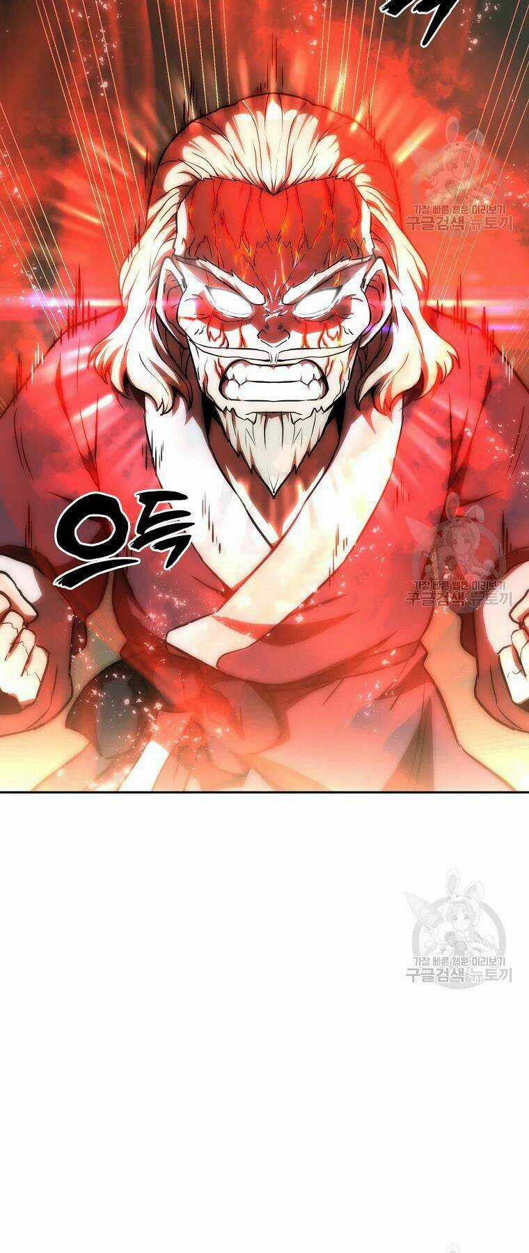 Thiếu Niên Phương Sĩ Chapter 39 trang 4