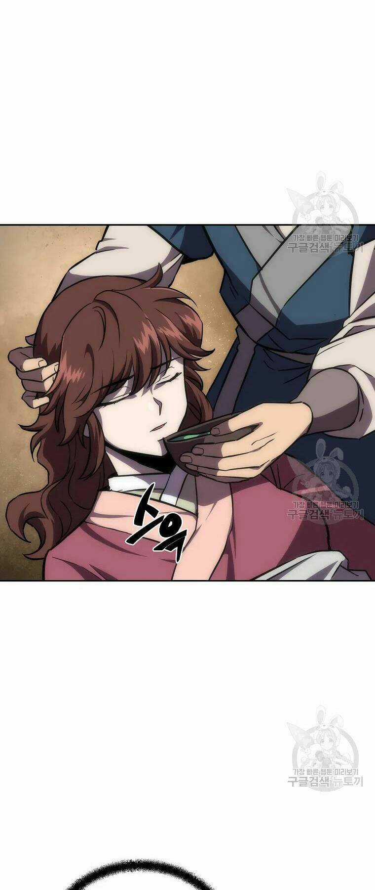 Thiếu Niên Phương Sĩ Chapter 39 trang 50