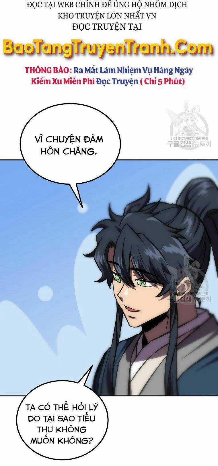 Thiếu Niên Phương Sĩ Chapter 39 trang 56