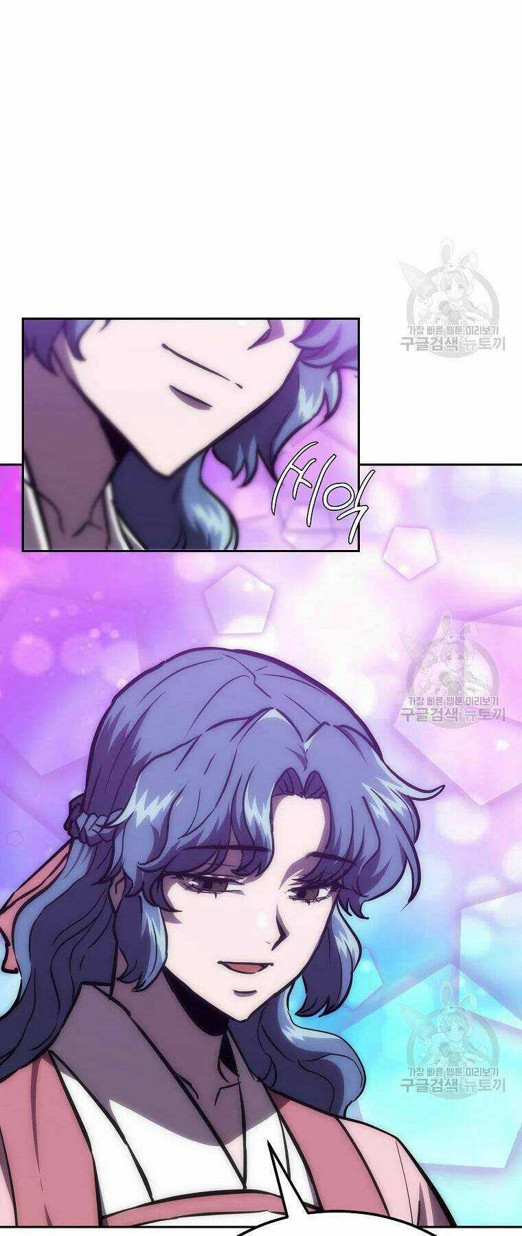 Thiếu Niên Phương Sĩ Chapter 39 trang 57