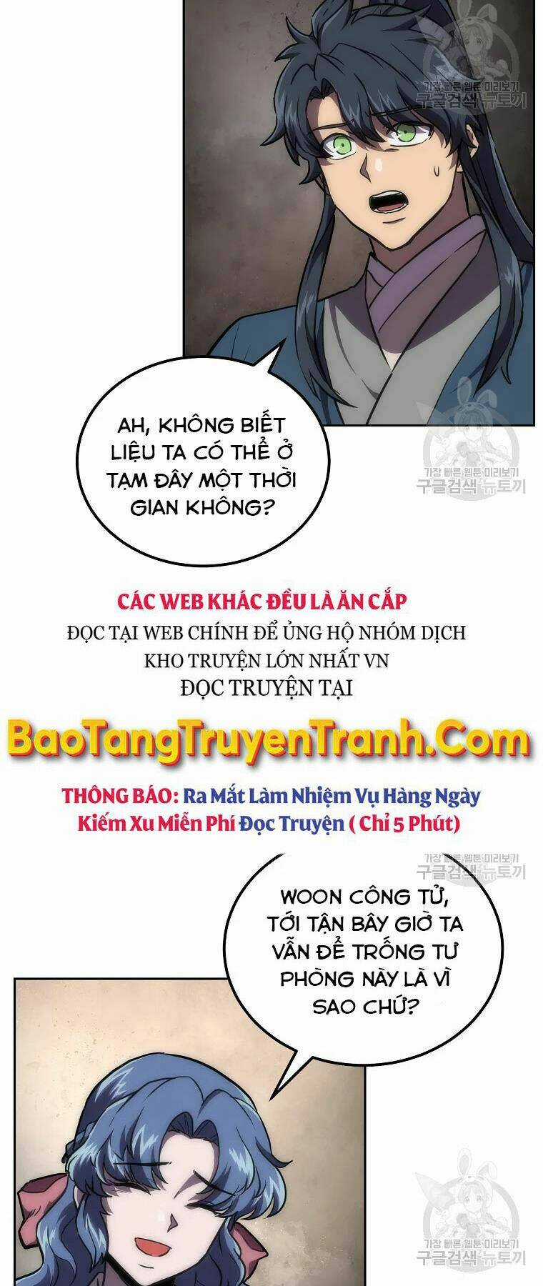 Thiếu Niên Phương Sĩ Chapter 39 trang 59