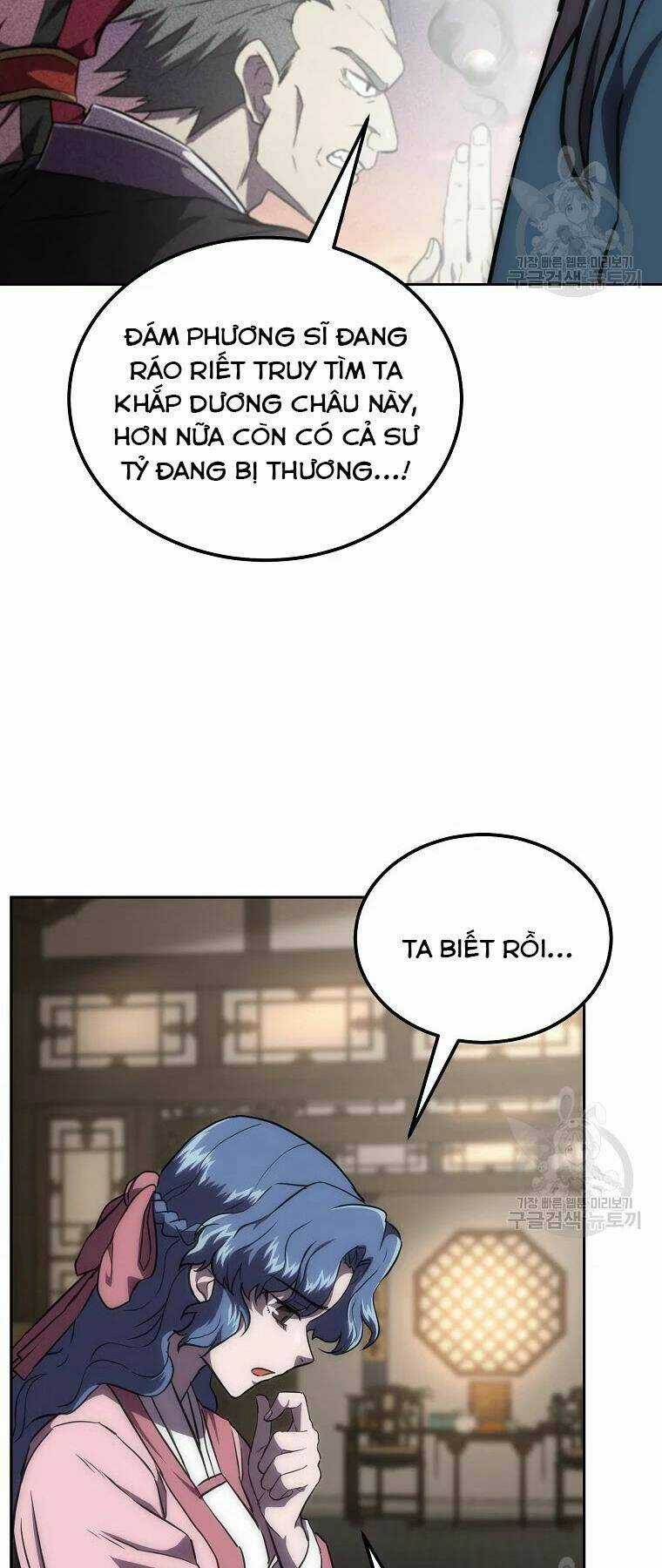 Thiếu Niên Phương Sĩ Chapter 39 trang 61