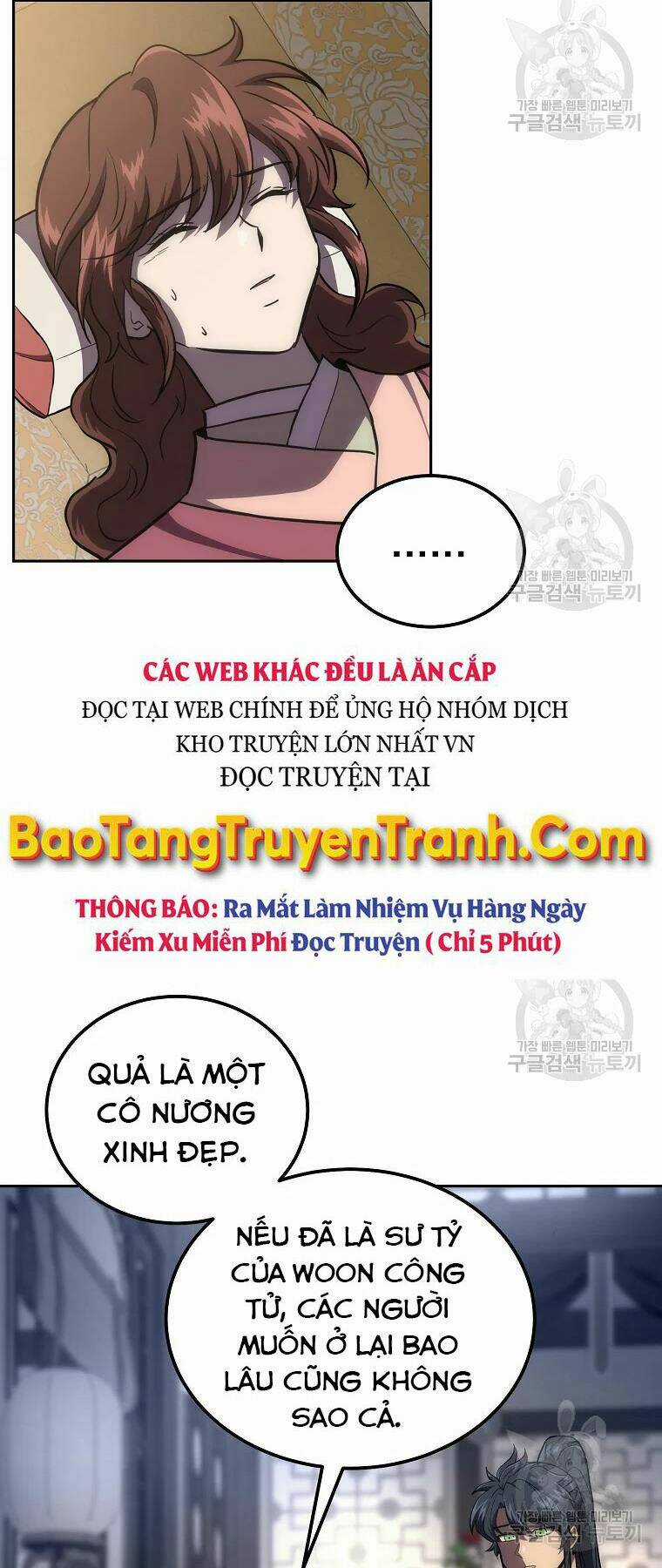 Thiếu Niên Phương Sĩ Chapter 39 trang 66