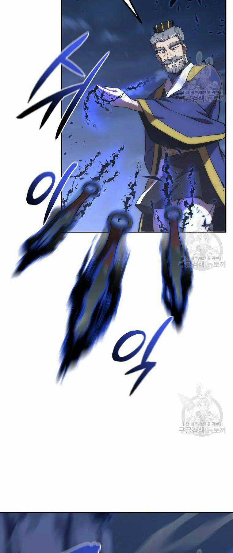 Thiếu Niên Phương Sĩ Chapter 39 trang 8