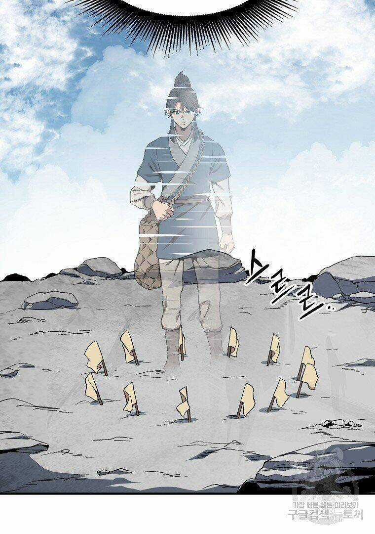 Thiếu Niên Phương Sĩ Chapter 4 trang 106