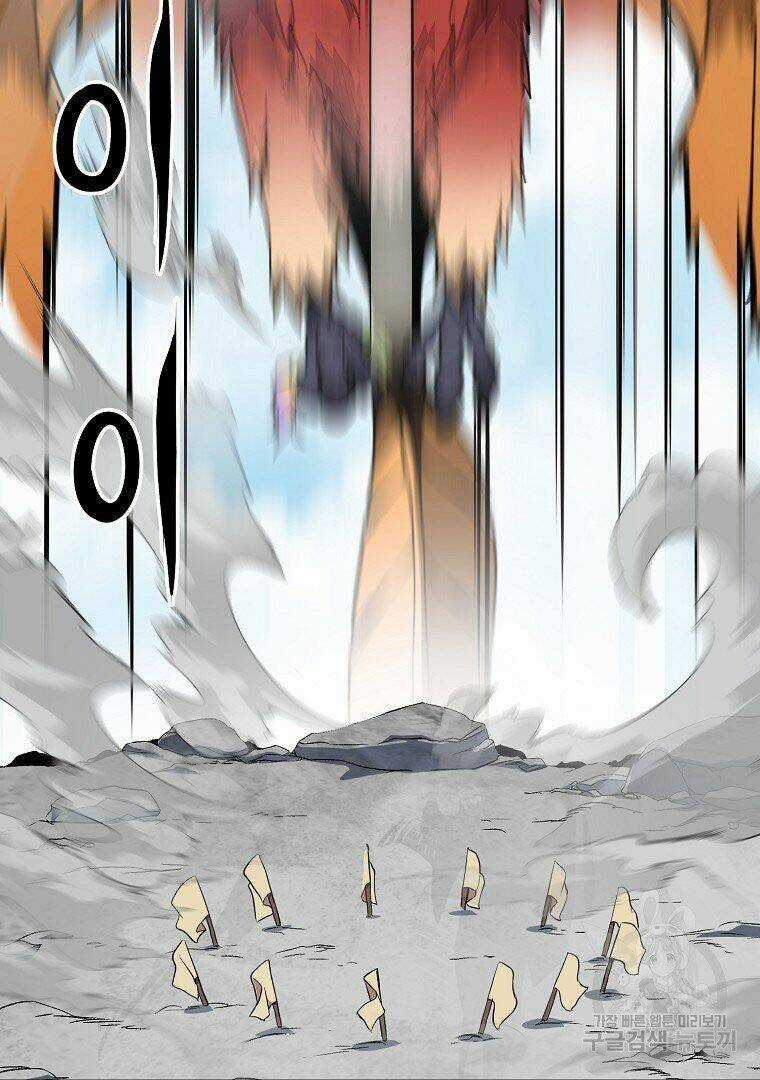 Thiếu Niên Phương Sĩ Chapter 4 trang 108