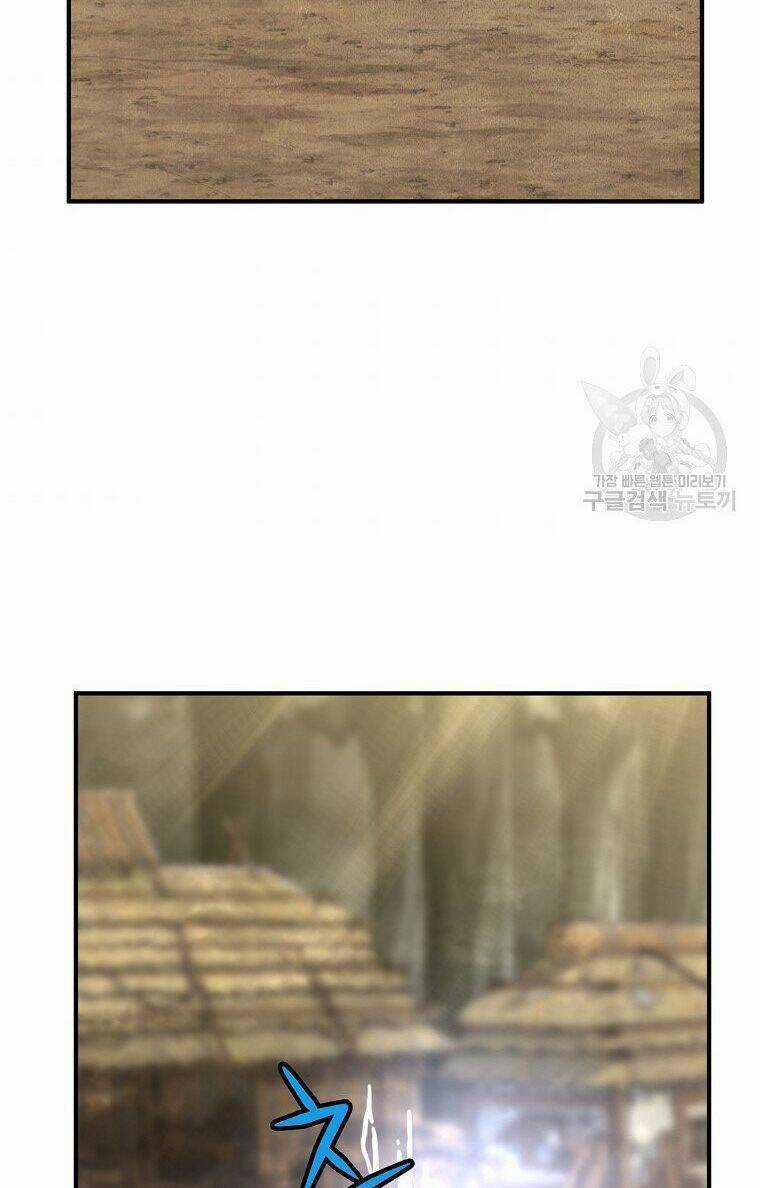 Thiếu Niên Phương Sĩ Chapter 4 trang 35