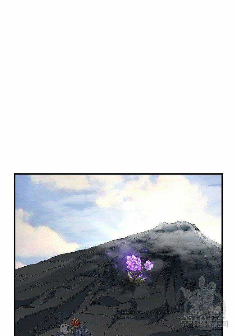 Thiếu Niên Phương Sĩ Chapter 4 trang 64