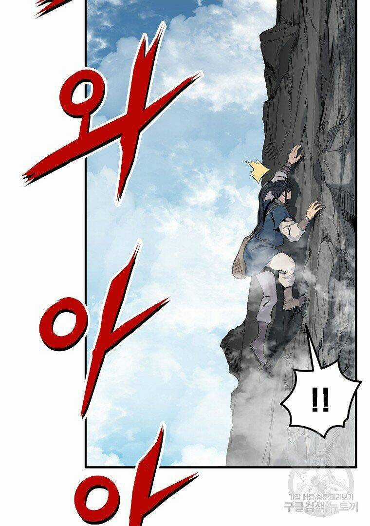 Thiếu Niên Phương Sĩ Chapter 4 trang 68