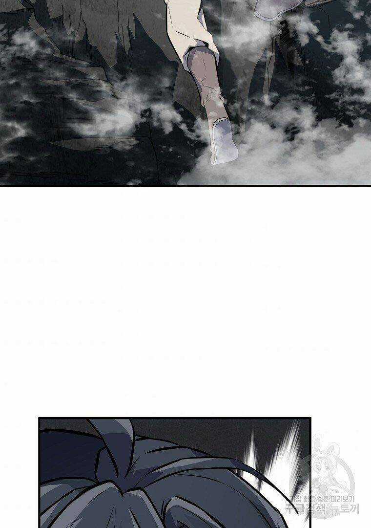 Thiếu Niên Phương Sĩ Chapter 4 trang 71