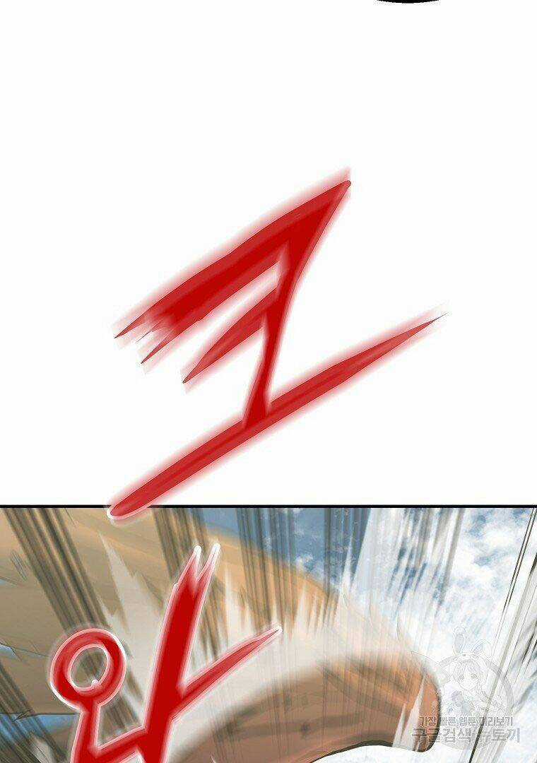 Thiếu Niên Phương Sĩ Chapter 4 trang 73