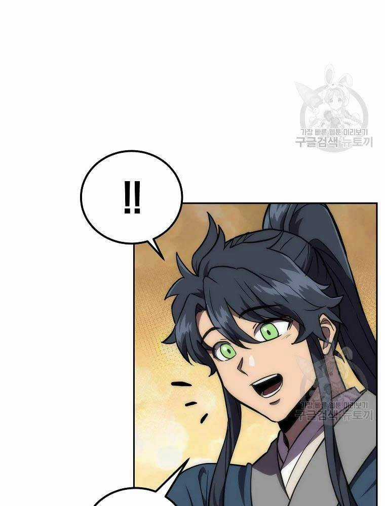 Thiếu Niên Phương Sĩ Chapter 40 trang 3