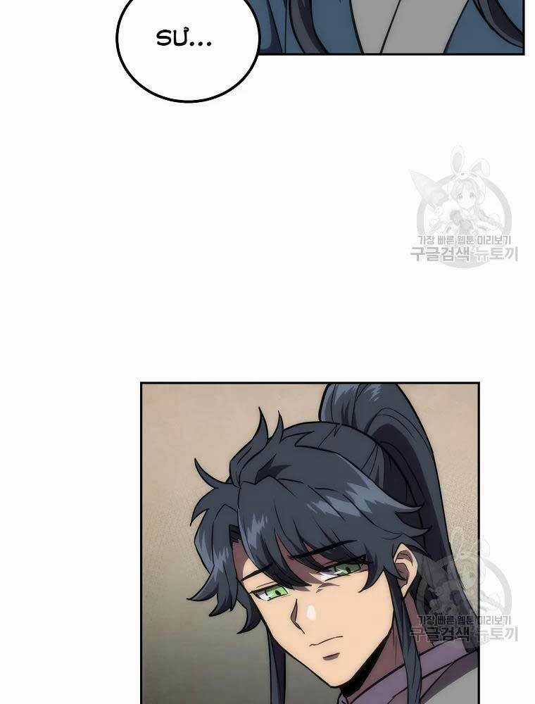 Thiếu Niên Phương Sĩ Chapter 40 trang 4