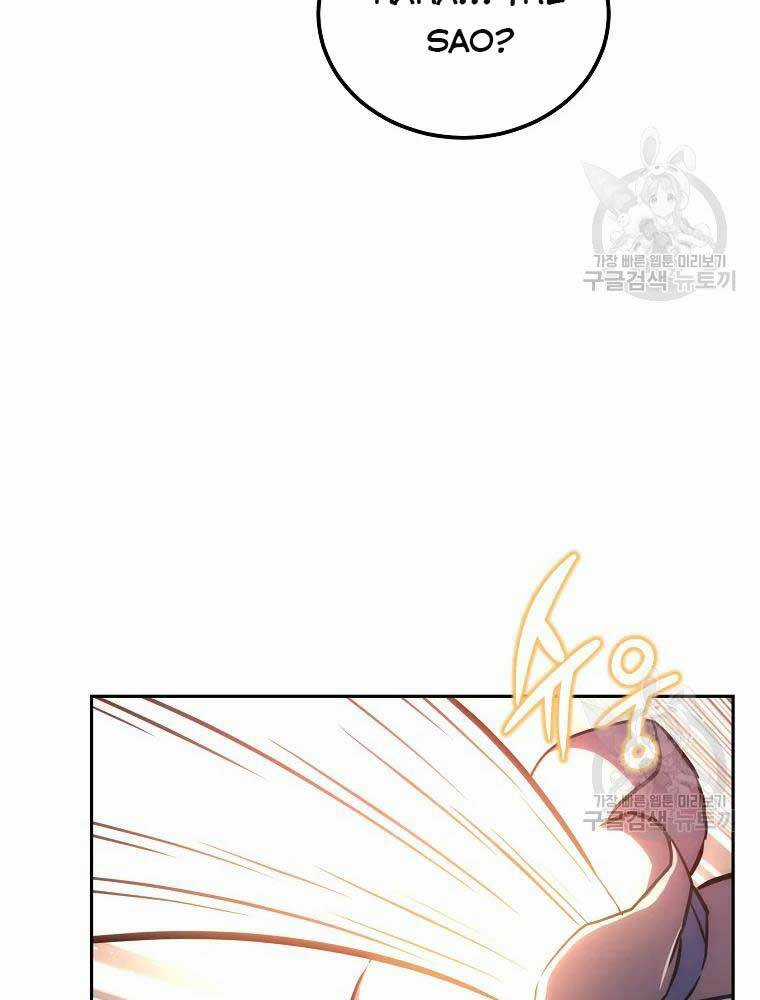 Thiếu Niên Phương Sĩ Chapter 40 trang 51