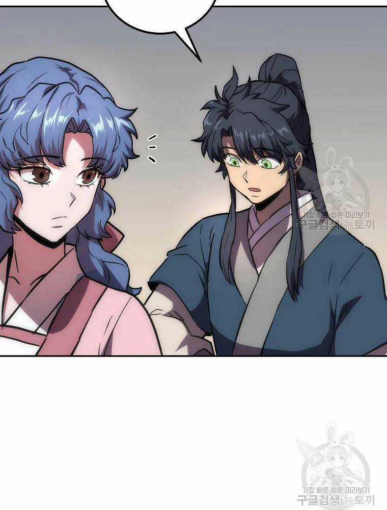 Thiếu Niên Phương Sĩ Chapter 40 trang 53