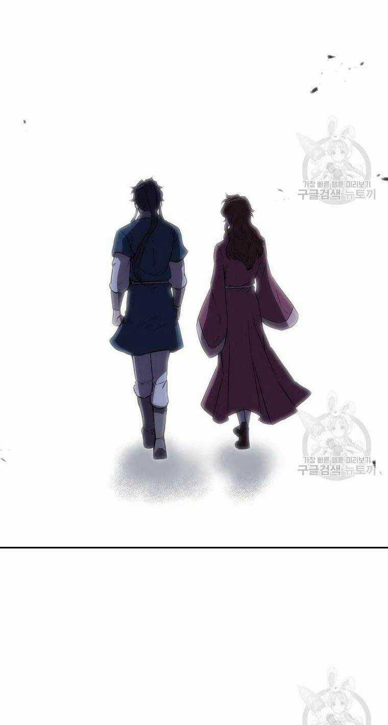 Thiếu Niên Phương Sĩ Chapter 40 trang 84