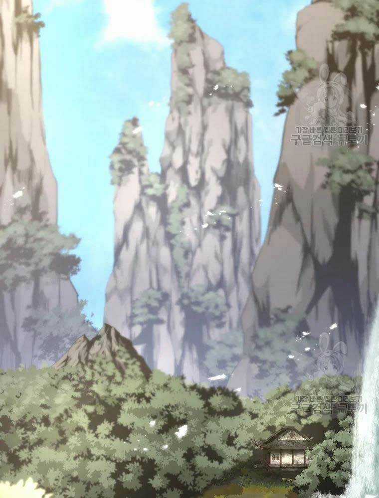 Thiếu Niên Phương Sĩ Chapter 40 trang 88