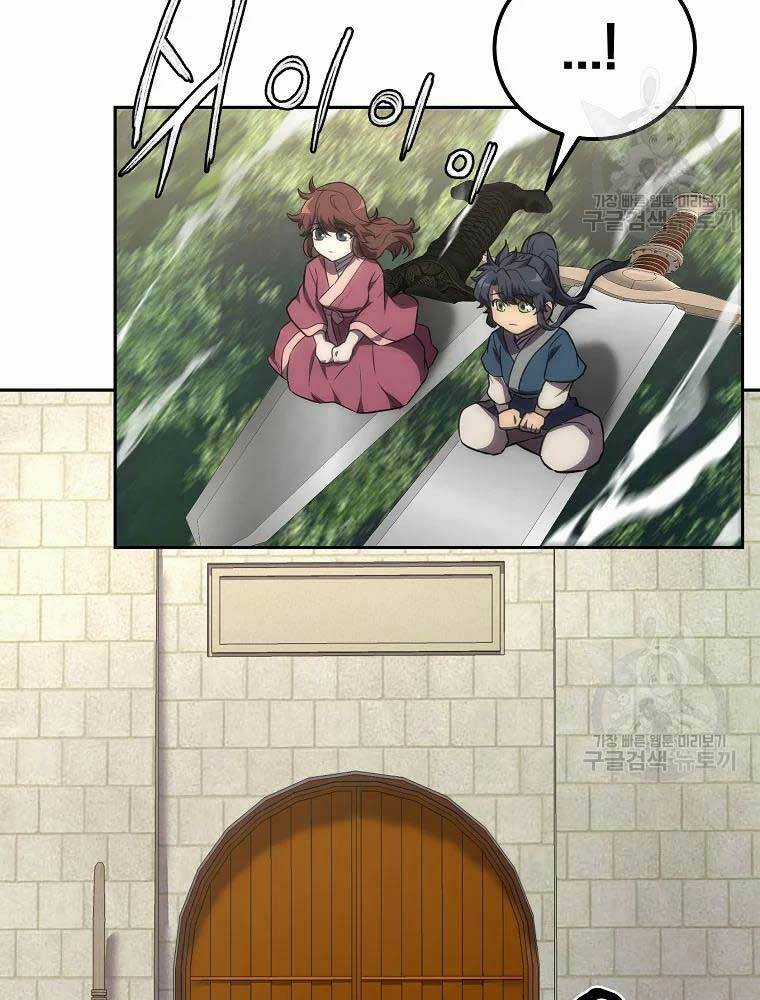 Thiếu Niên Phương Sĩ Chapter 40 trang 94