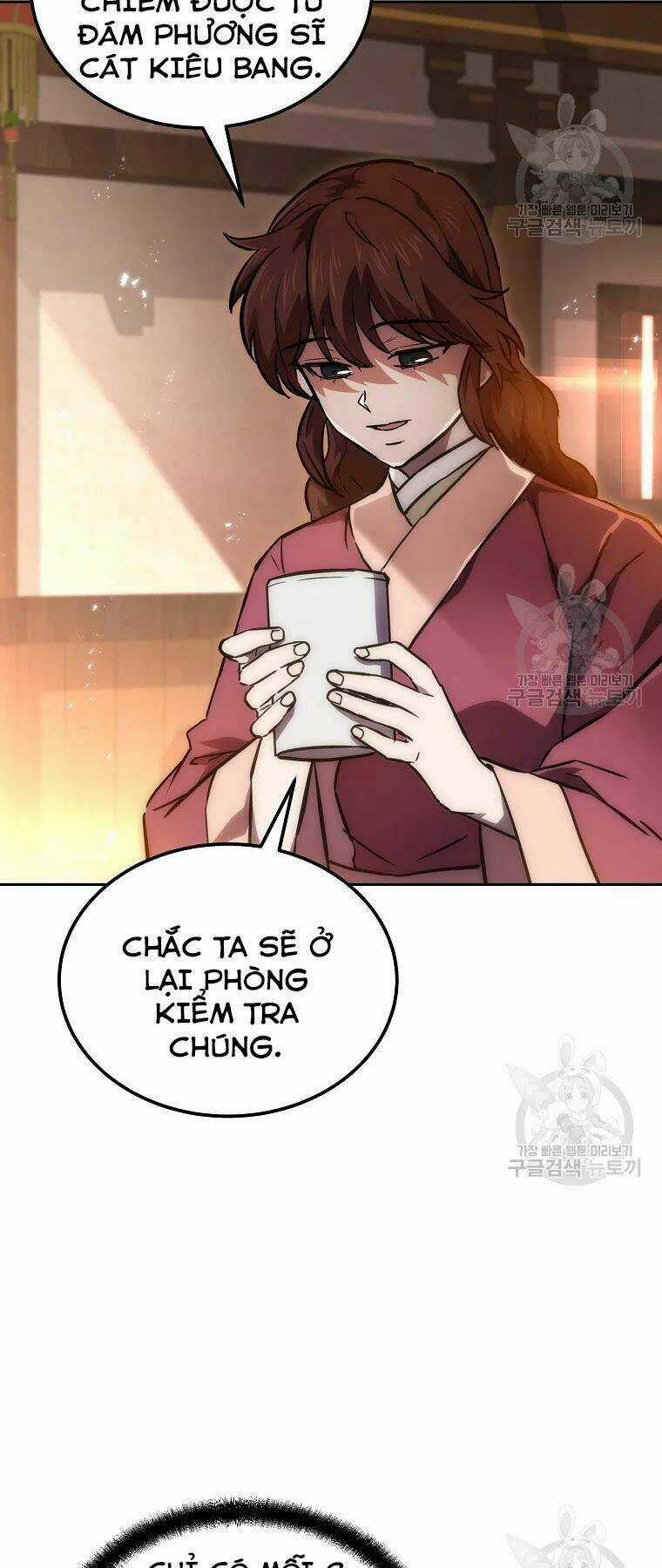 Thiếu Niên Phương Sĩ Chapter 41 trang 16