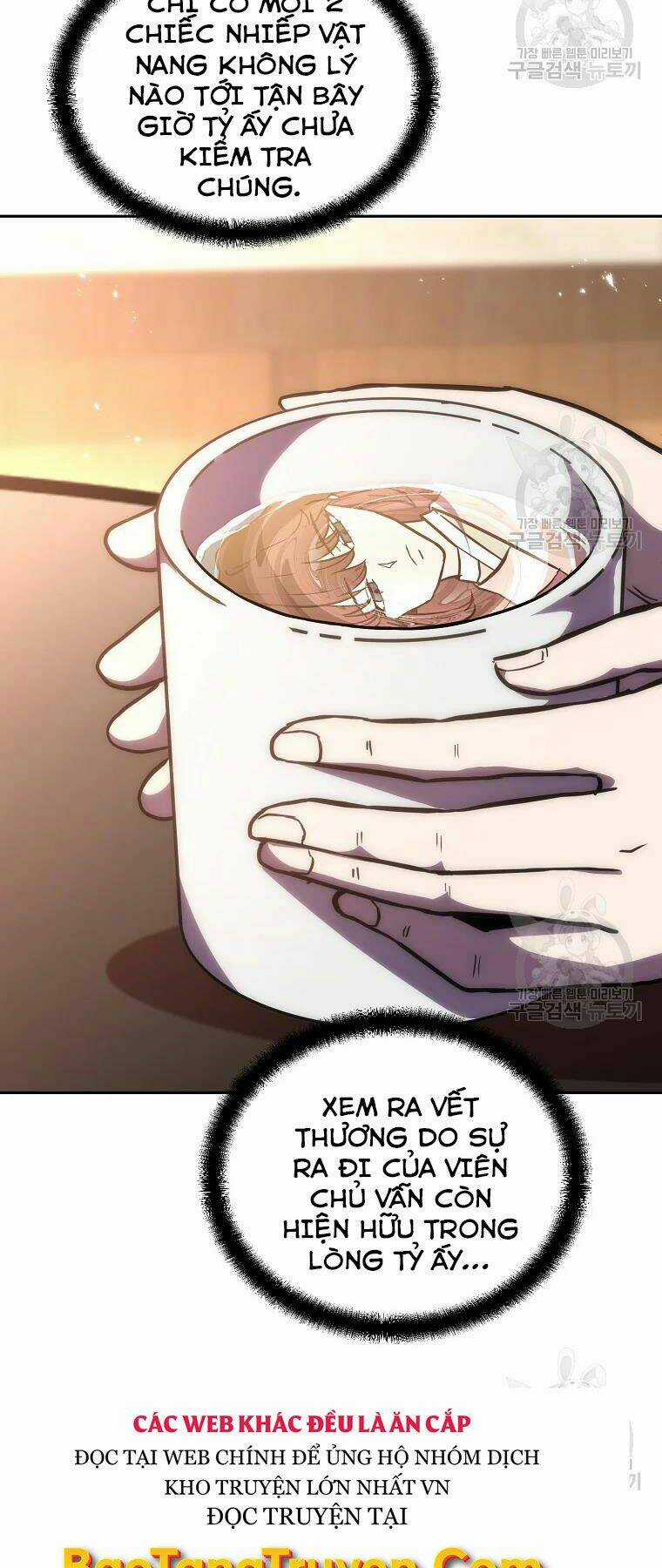 Thiếu Niên Phương Sĩ Chapter 41 trang 17