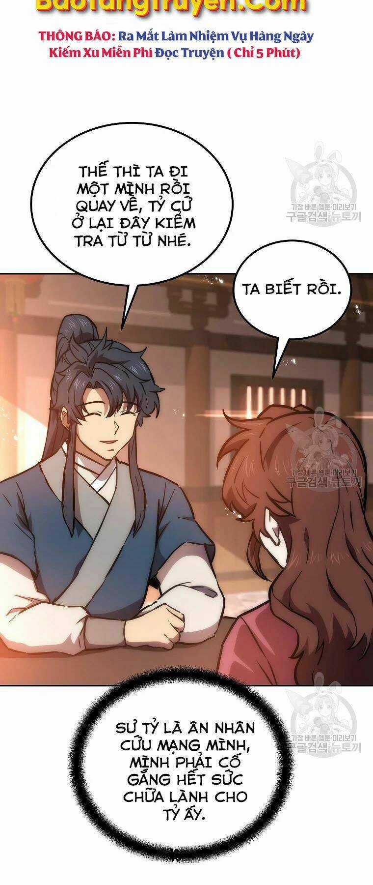 Thiếu Niên Phương Sĩ Chapter 41 trang 18