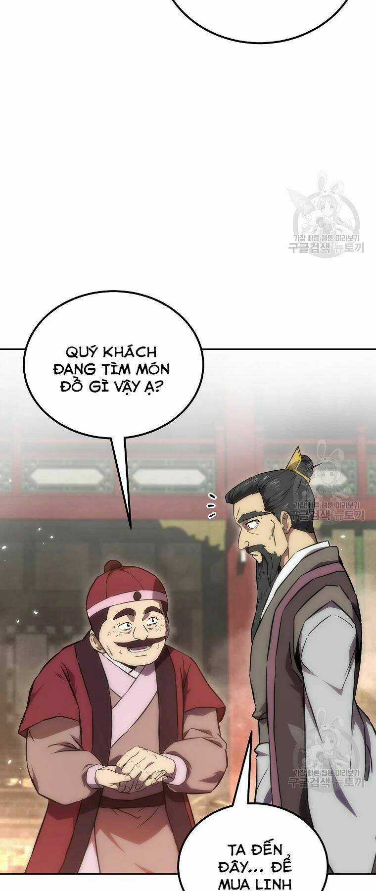 Thiếu Niên Phương Sĩ Chapter 41 trang 22