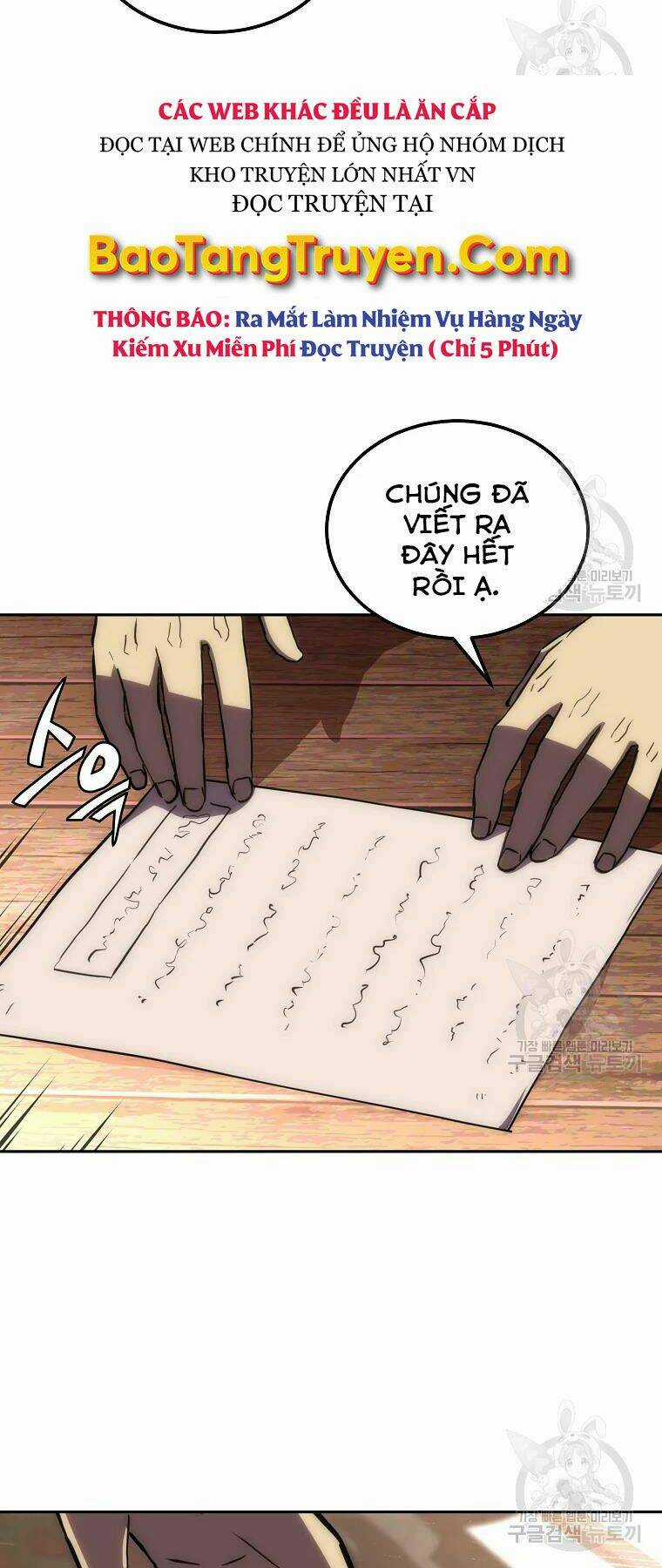 Thiếu Niên Phương Sĩ Chapter 41 trang 27