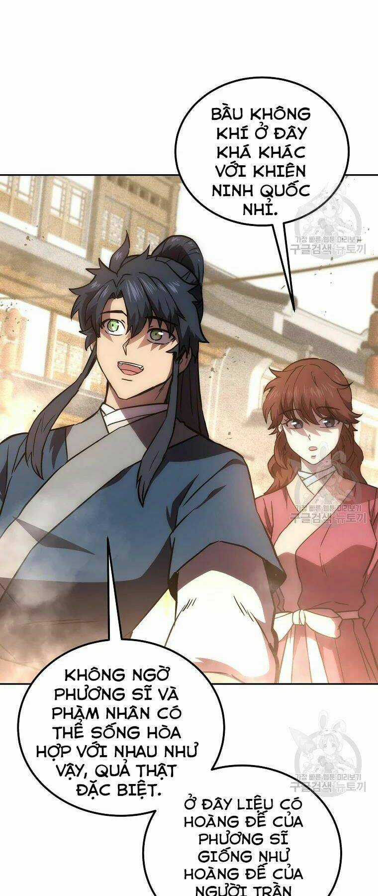 Thiếu Niên Phương Sĩ Chapter 41 trang 3