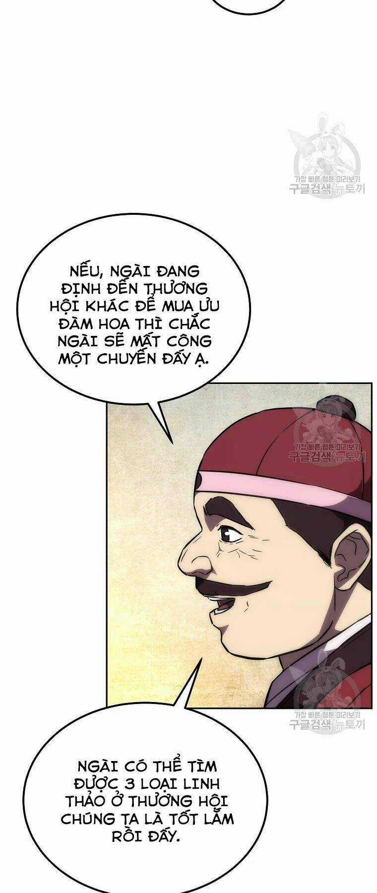 Thiếu Niên Phương Sĩ Chapter 41 trang 33