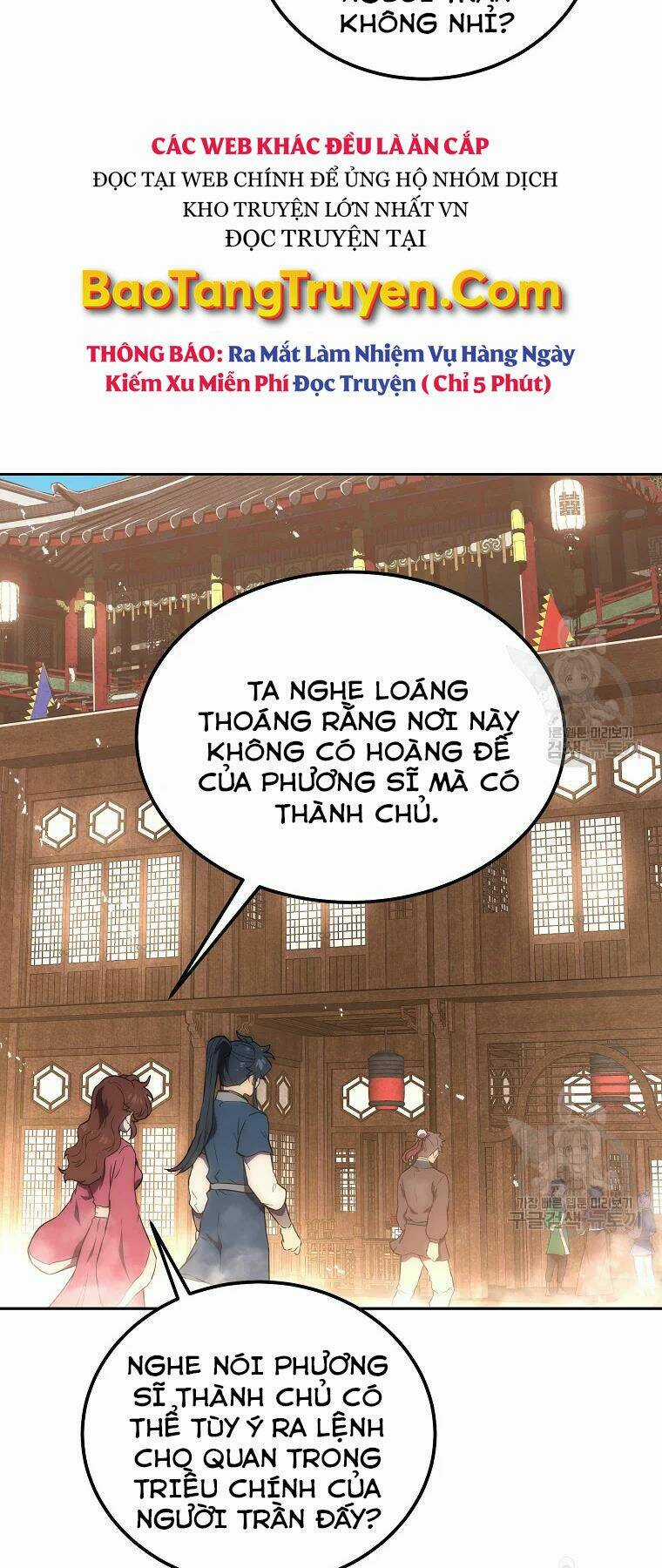 Thiếu Niên Phương Sĩ Chapter 41 trang 4