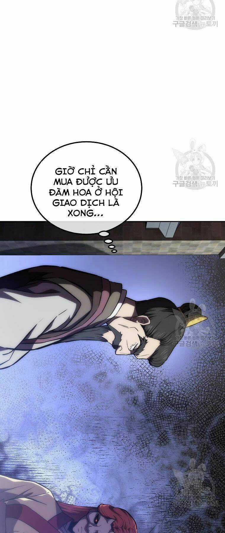 Thiếu Niên Phương Sĩ Chapter 41 trang 42