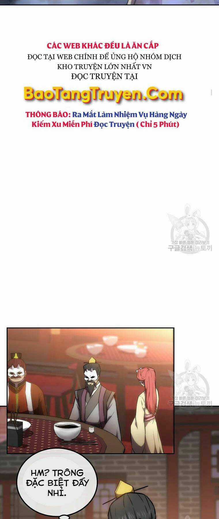 Thiếu Niên Phương Sĩ Chapter 41 trang 48