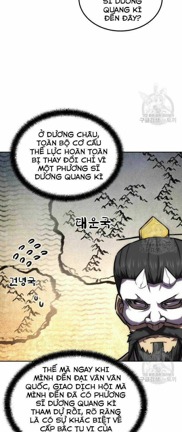 Thiếu Niên Phương Sĩ Chapter 41 trang 50