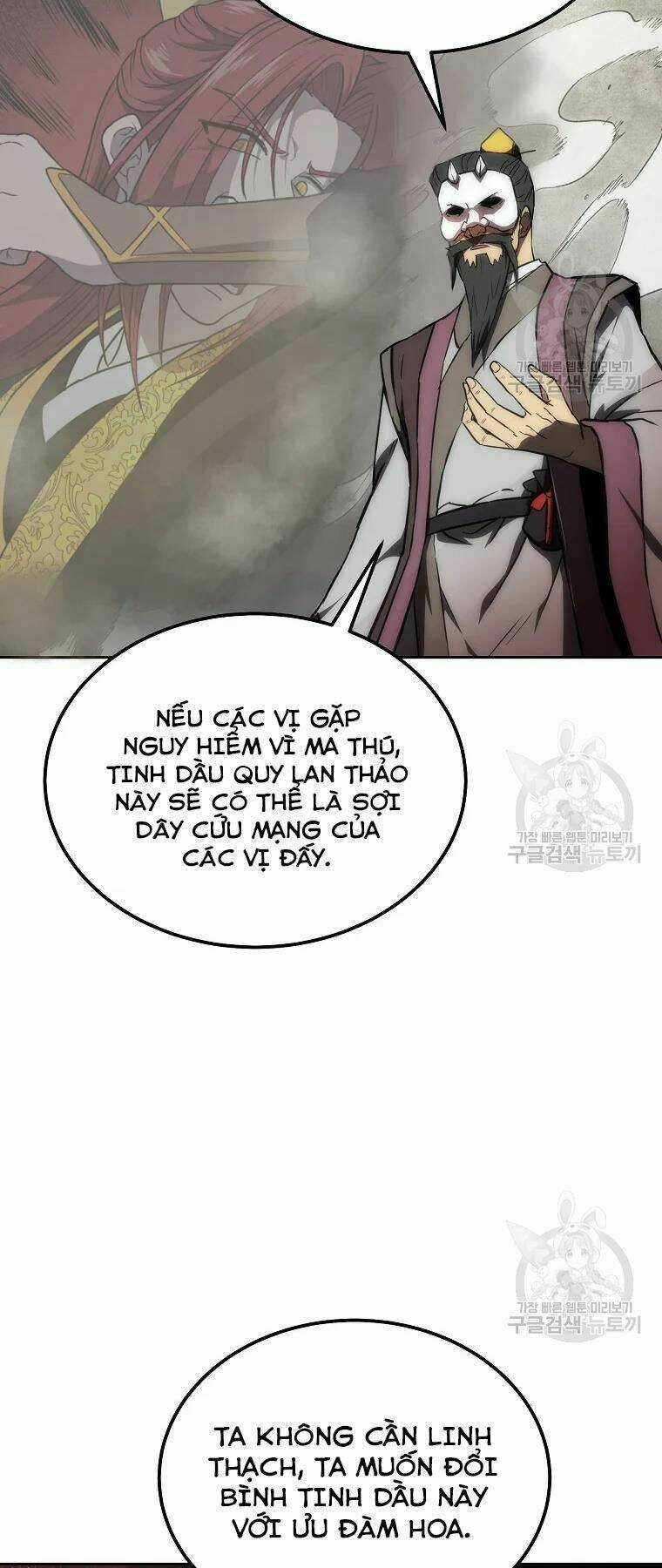 Thiếu Niên Phương Sĩ Chapter 41 trang 62