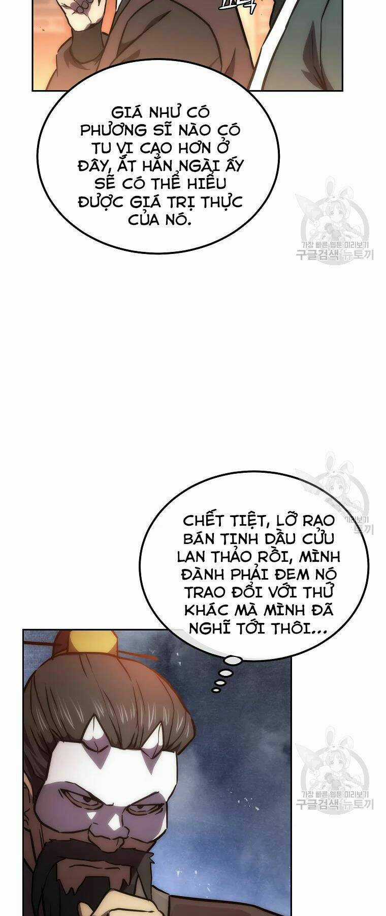 Thiếu Niên Phương Sĩ Chapter 41 trang 66